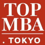 TOP-MBA.TOKYO